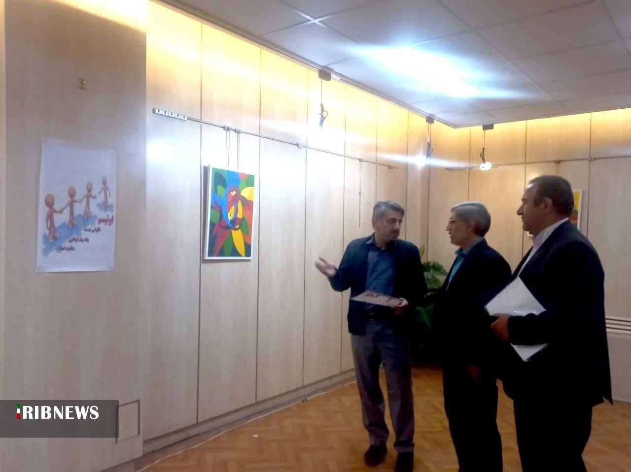 افتتاح نمایشگاه آثار نقاشی کودکان مبتلا به اوتیسم در خرم‌آباد