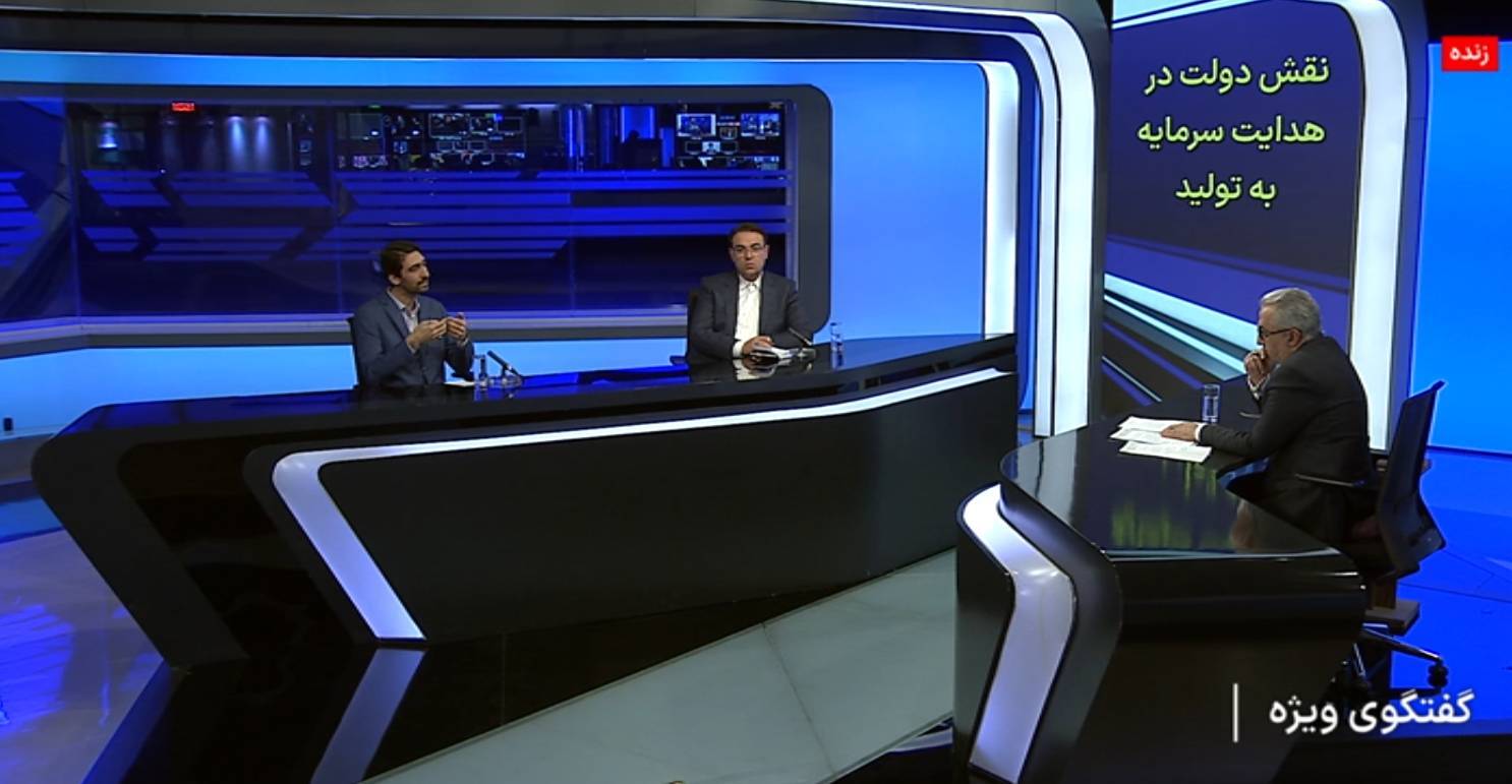 افزایش تولید ناخالص داخلی موجب توسعه اقتصادی می شود افزایش تولید ناخالص داخلی موجب توسعه اقتصادی می شود