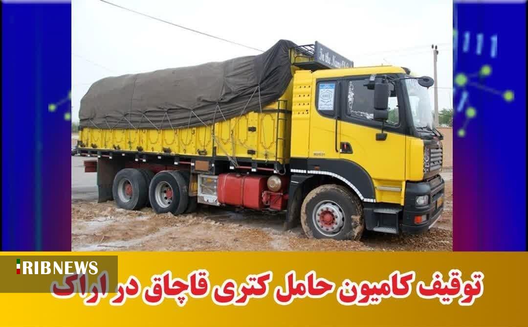 سوختن کتریها در حسرت جوشیدن سوختن کتریها در حسرت جوشیدن