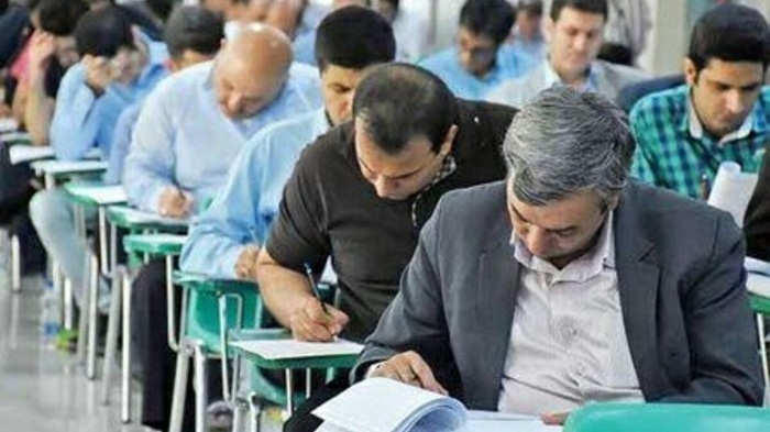 اعلام زمان توزیع کارت آزمون دکتری نیمه متمرکز