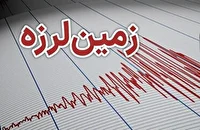 زمین لرزه ۳.۴ ریشتری بیرجند را لرزاند