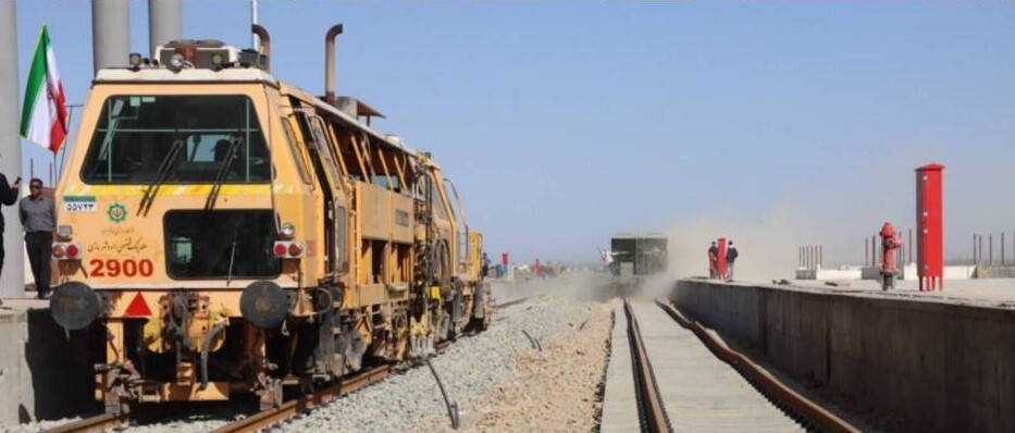 تخصیص ۲۰ همت اعتبار برای طرح راه‌آهن چابهار - زاهدان