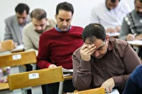 آغاز آزمون دکتری ۱۴۰۵ در شیراز