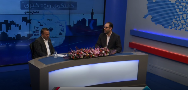 صادرات بیش از ۲ میلیارد دلار از گمرکات خراسان رضوی صادرات بیش از ۲ میلیارد دلار از گمرکات خراسان رضوی