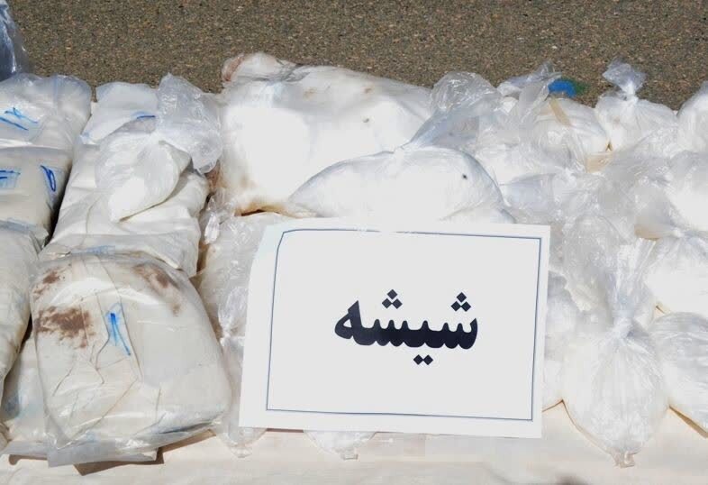 کشف ۸ کیلوگرم شیشه دپو شده در منزل مسکونی در زیرکوه کشف ۸ کیلوگرم شیشه دپو شده در منزل مسکونی در زیرکوه