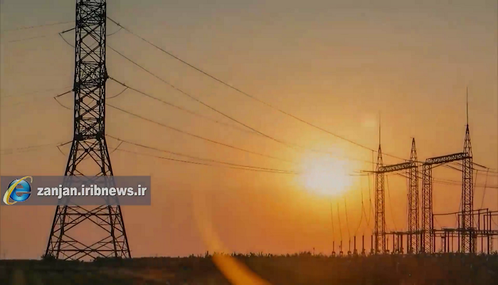 افزایش ۱۲۰ مگاواتی ظرفیت برق زنجان افزایش ۱۲۰ مگاواتی ظرفیت برق زنجان
