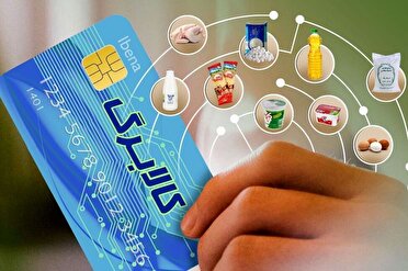 تحویل رایگان خرید اینترنتی کالابرگ با آغاز روش دوم