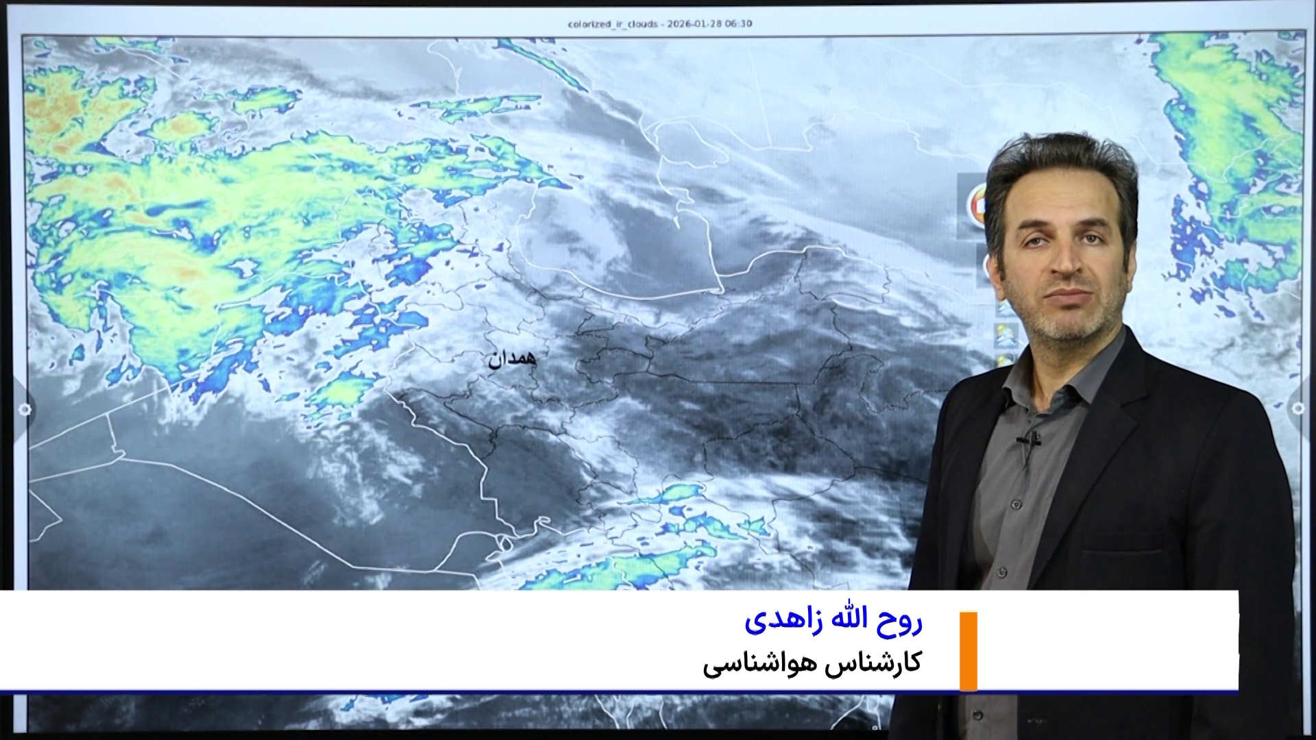 برف میهمان پایان هفته همدانی‌ها