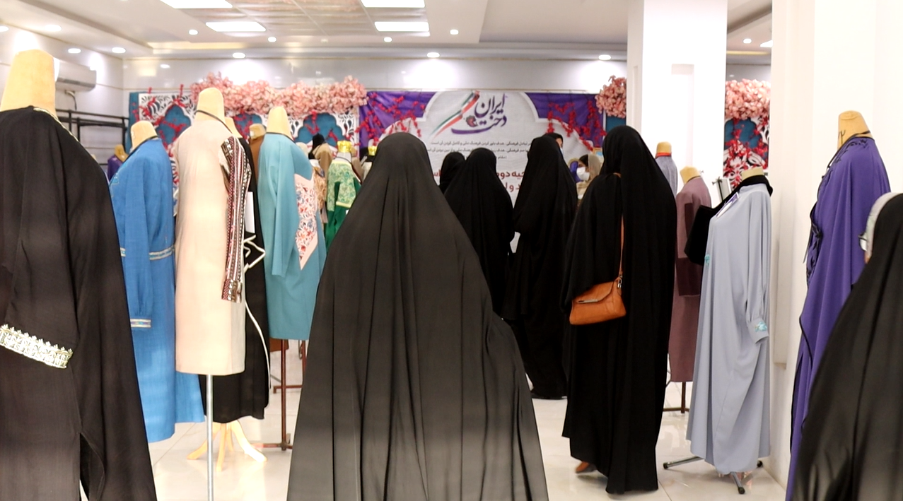 برگزاری دومین جشنواره طراحی و دوخت لباس در بندرعباس برگزاری دومین جشنواره طراحی و دوخت لباس در بندرعباس