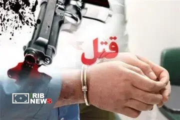  دستگیری عامل وقوع تیراندازی منجر به قتل در آیین جشنی در عنبرآباد