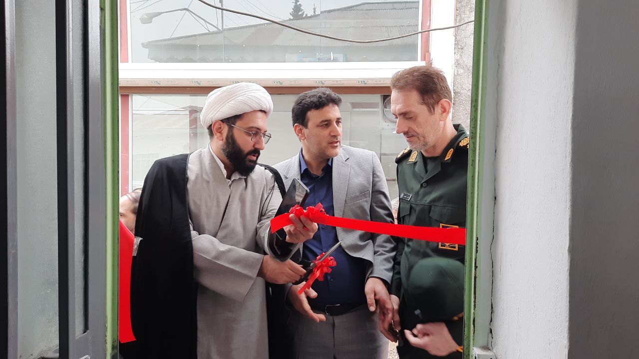 افتتاح مرکز مشاوره خانواده مهر در ماسال