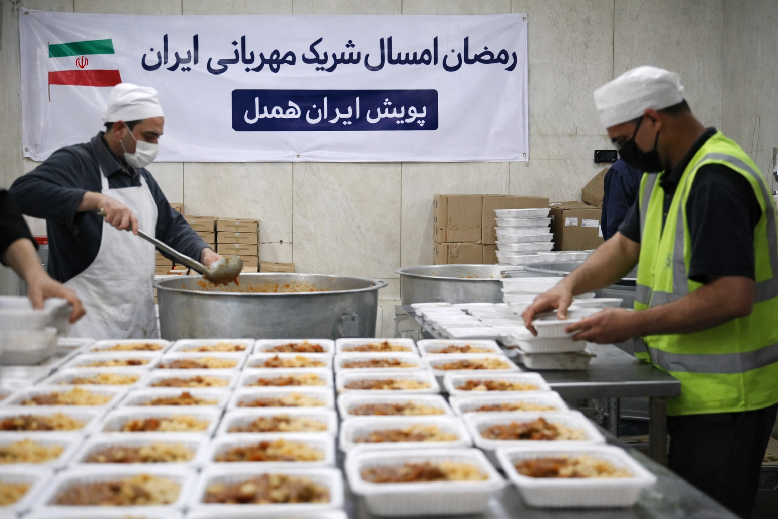 اجرای پویش ملی ایران همدل در خراسان جنوبی اجرای پویش ملی ایران همدل در خراسان جنوبی