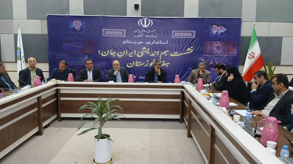 معرفی ظرفیت‌های خوزستان در تمامی شبکه‌های صداوسیما