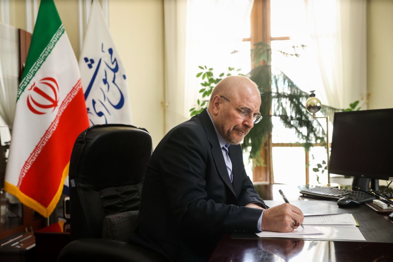 پیام تسلیت رئیس مجلس در پی درگذشت پاپ فرانسیس