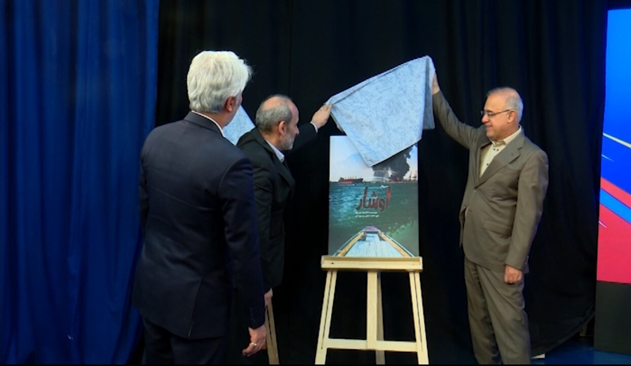 آغاز ساخت دو سریال و معرفی ۱۰ مستند در صداوسیمای مرکز خلیج فارس آغاز ساخت دو سریال و معرفی ۱۰ مستند در صداوسیمای مرکز خلیج فارس