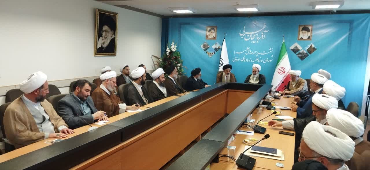 برش آمایشی برای حوزه‌های علمیه استان‌های مختلف تهیه می‌شود