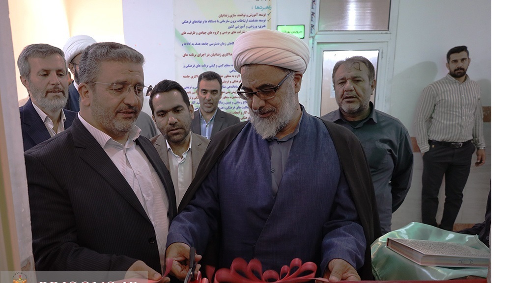 افتتاح دارالقرآن کریم اردوگاه حرفه آموزی چهارمحال و بختیاری افتتاح دارالقرآن کریم اردوگاه حرفه آموزی چهارمحال و بختیاری