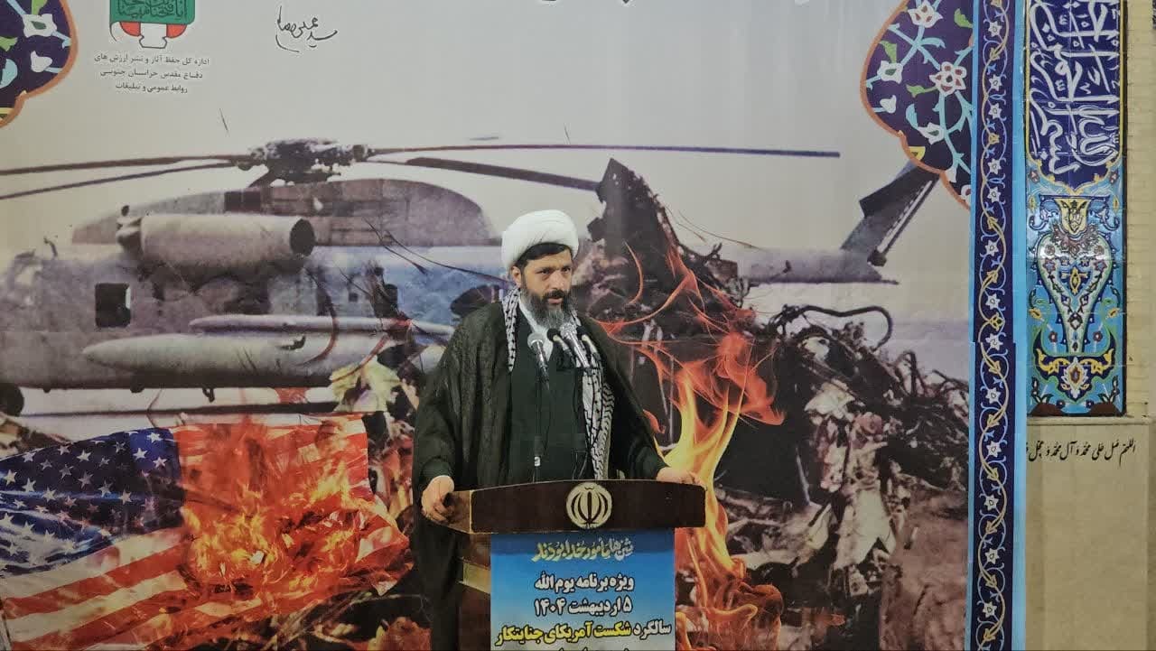 آگاهی و بیداری مردم زمینه ساز ظهور آگاهی و بیداری مردم زمینه ساز ظهور