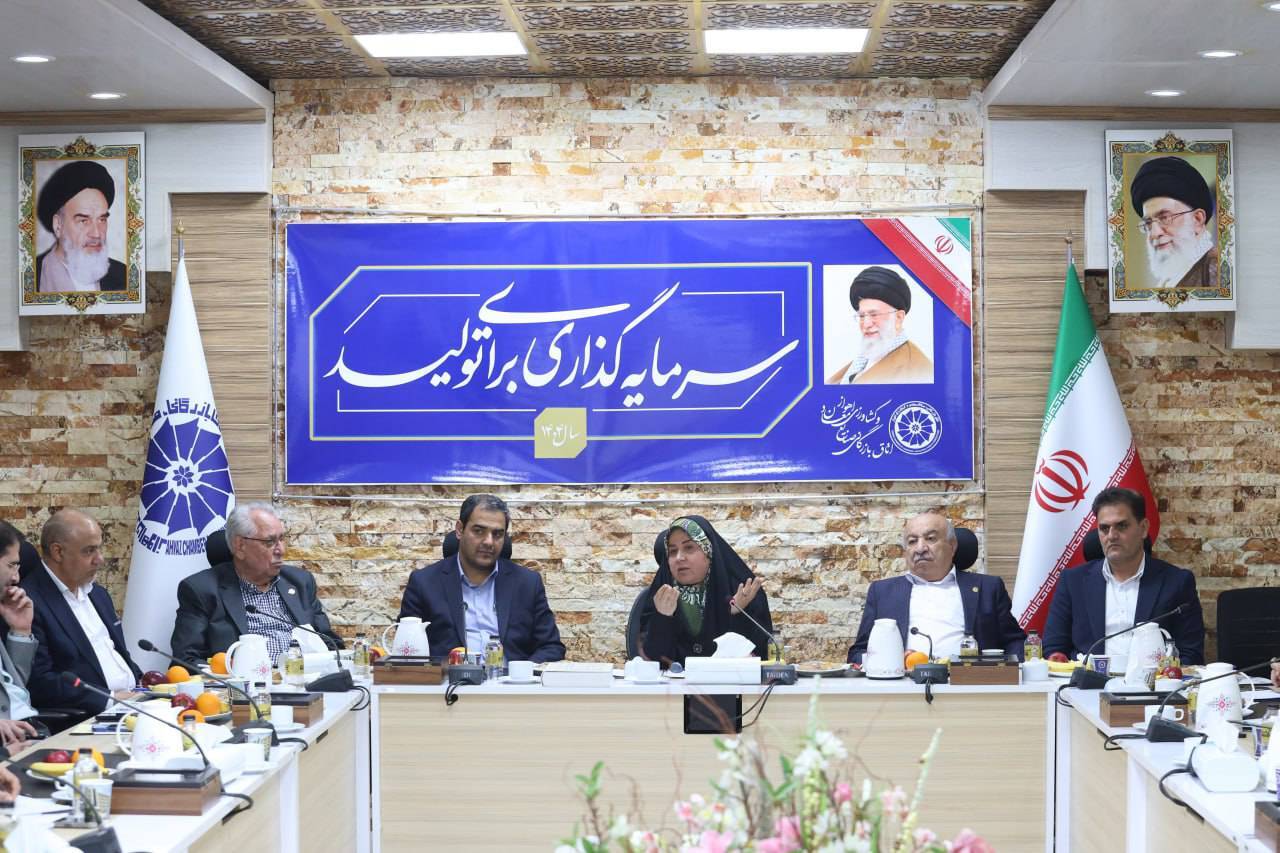 ضرورت پیشبرد چشم انداز اقتصادی استان مطابق با شعار سال