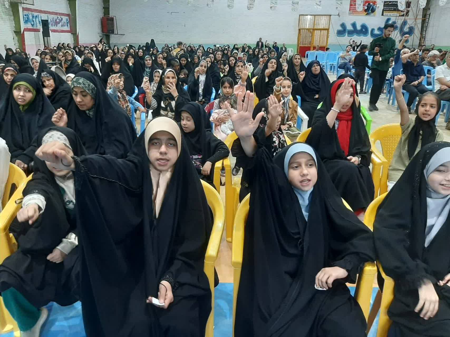پیام خراسان