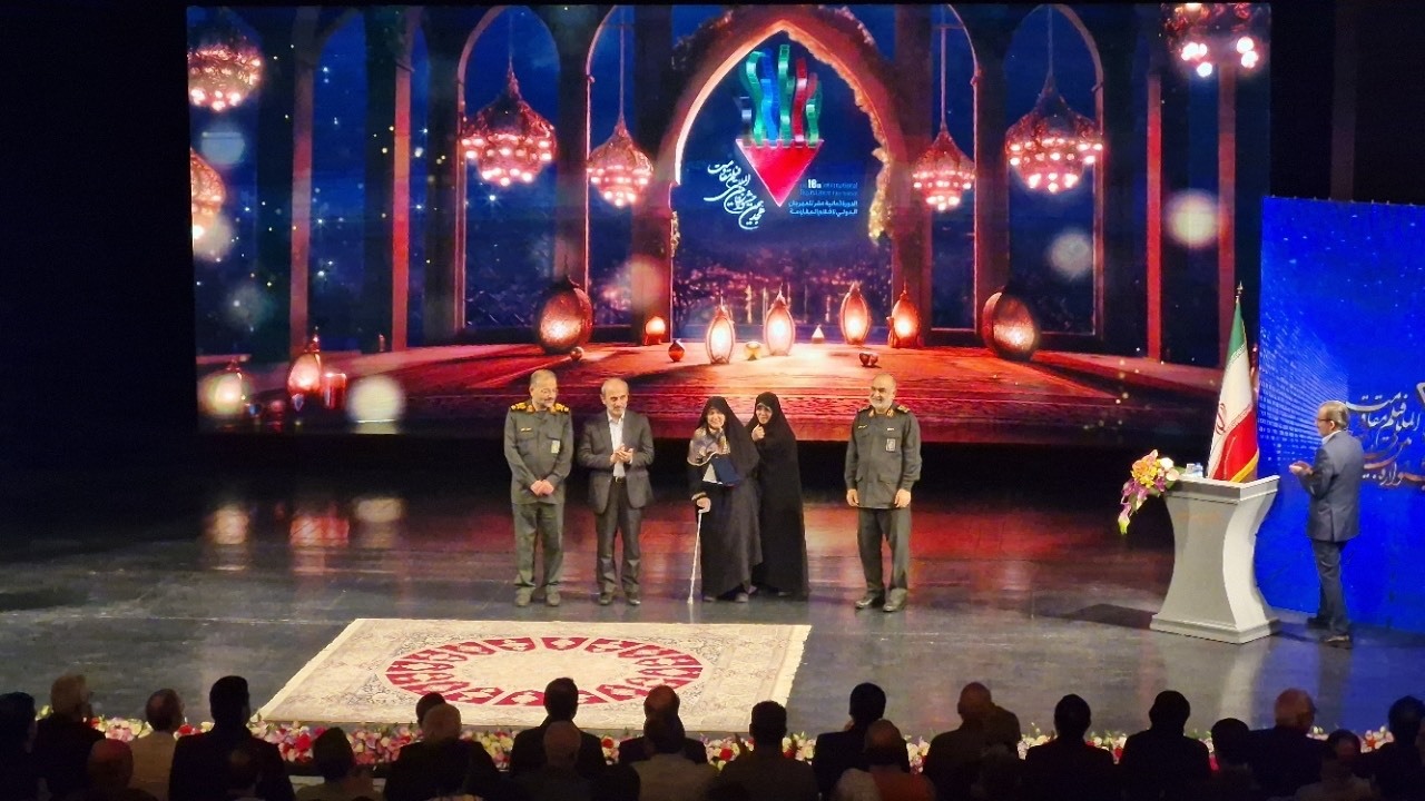 « شمال از جنوب غربی» بهترین فیلم جشنواره مقاومت شد