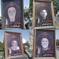 مزین شدن ۵۰ قاب مفاخر شهری مشهد به تصاویر خادم الحسین