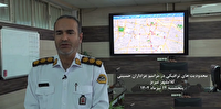 اعلام تمهیدات ترافیکی اجتماع ضد صهیونی دستجات تبریز