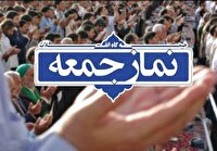 نماز جمعه شهرستان‌های هرمزگان ۱۳ تیر
