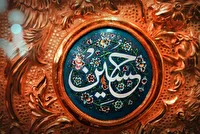 تجلی عزاداری محرم در آیین‌های مختلف استان سمنان
