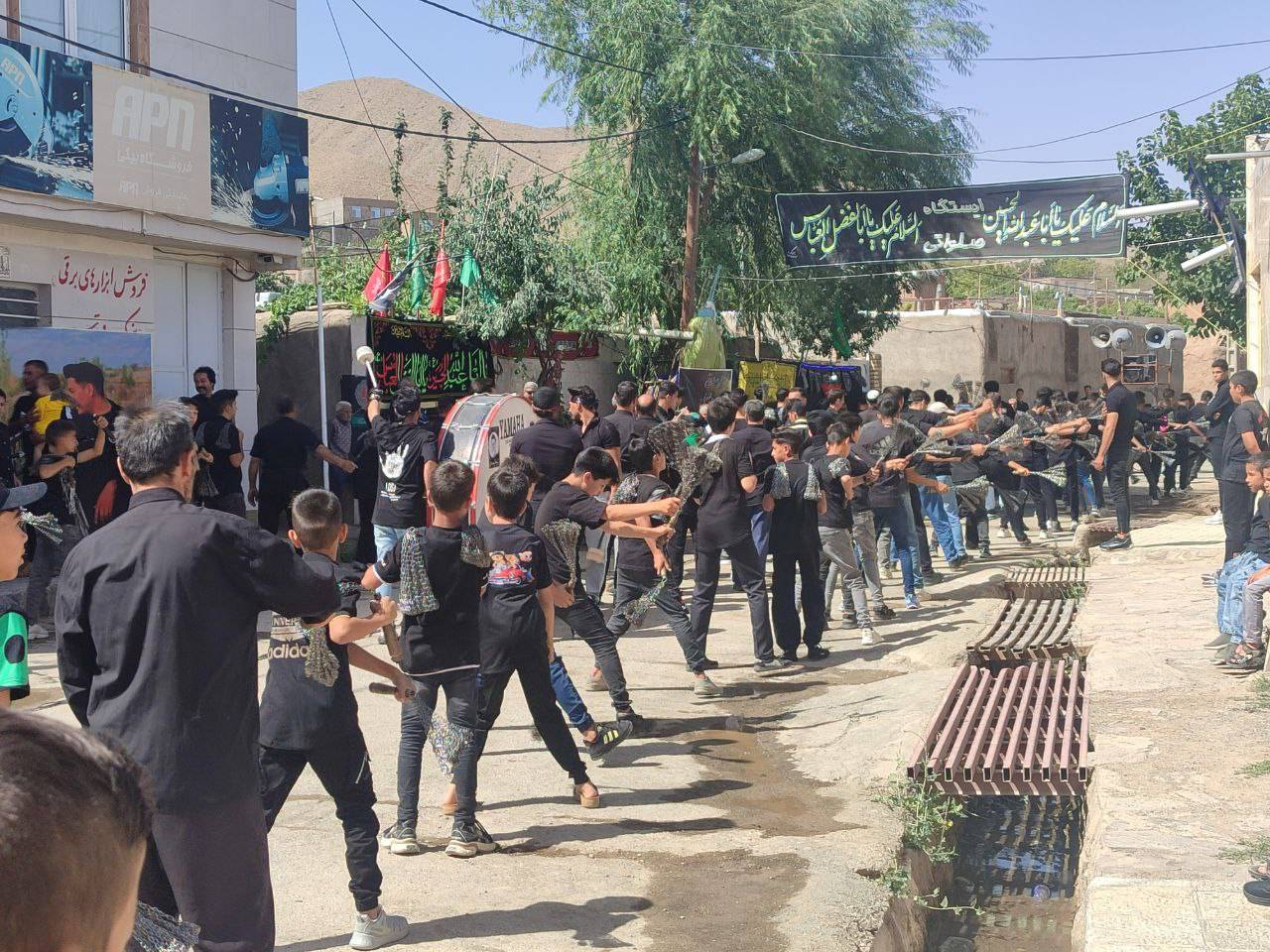 پیام خراسان