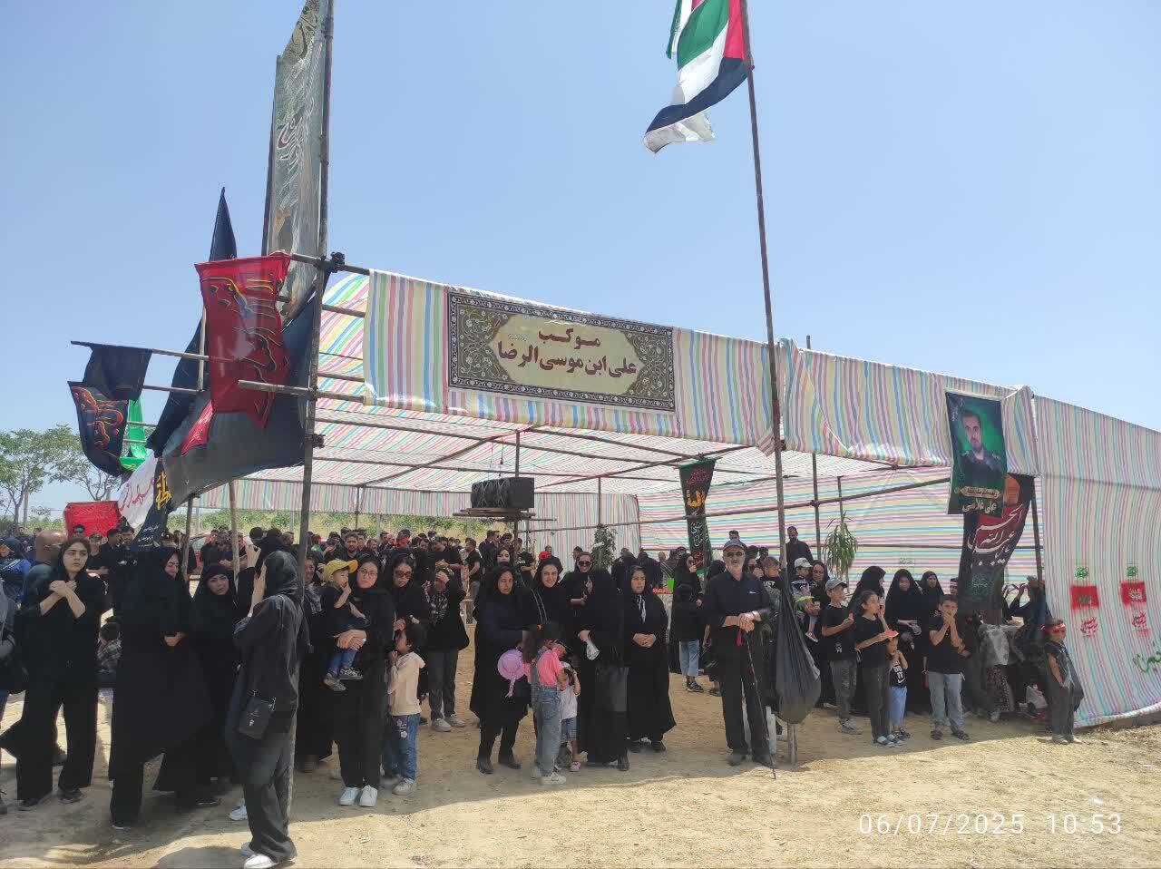 پیام خراسان