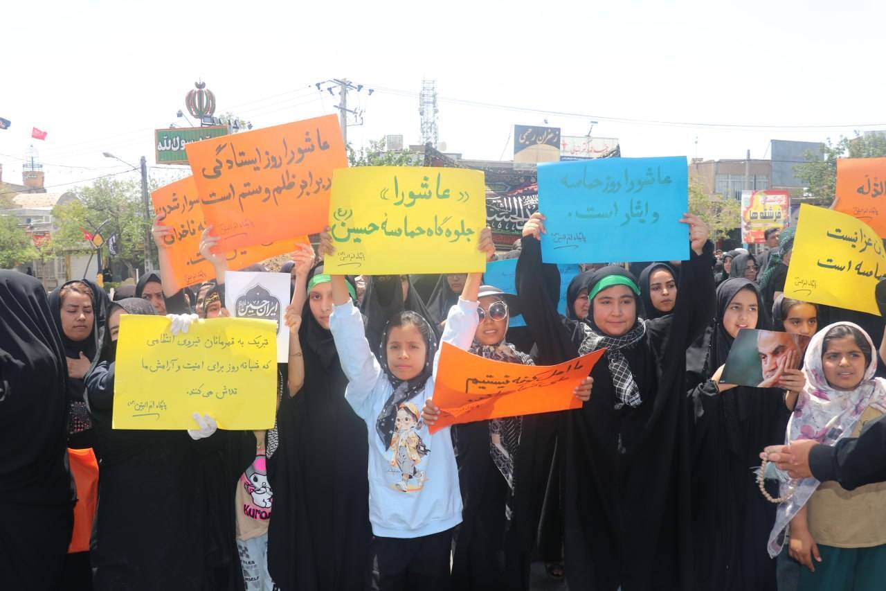پیام خراسان