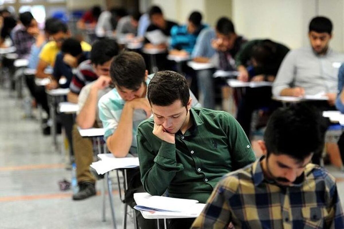 ۲۲ تیر، انتشار کارت ورود به جلسه نوبت دوم آزمون سراسری