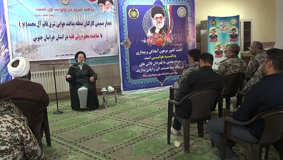 عاشورا، یک جریان الهی است