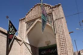 پیام خراسان