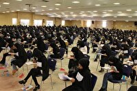 رقابت بیش از ۸ هزار متقاضی در آزمون استخدامی آموزش و پرورش