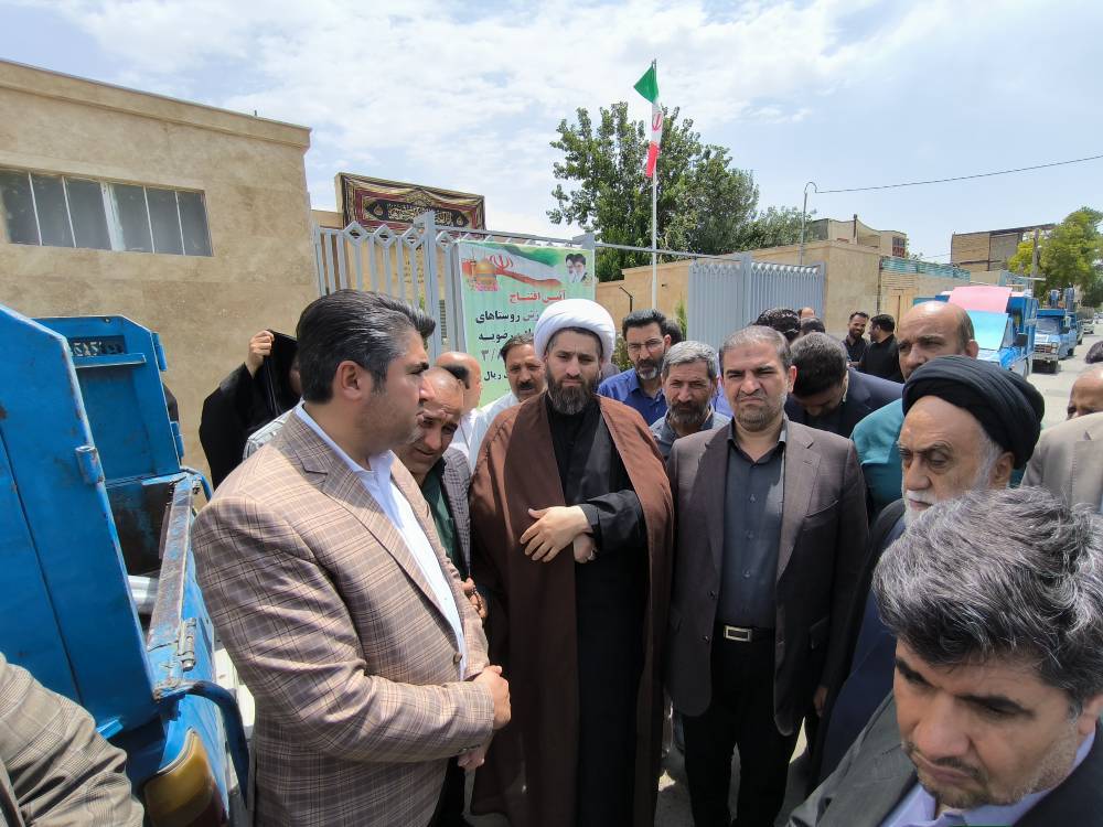 پیام خراسان