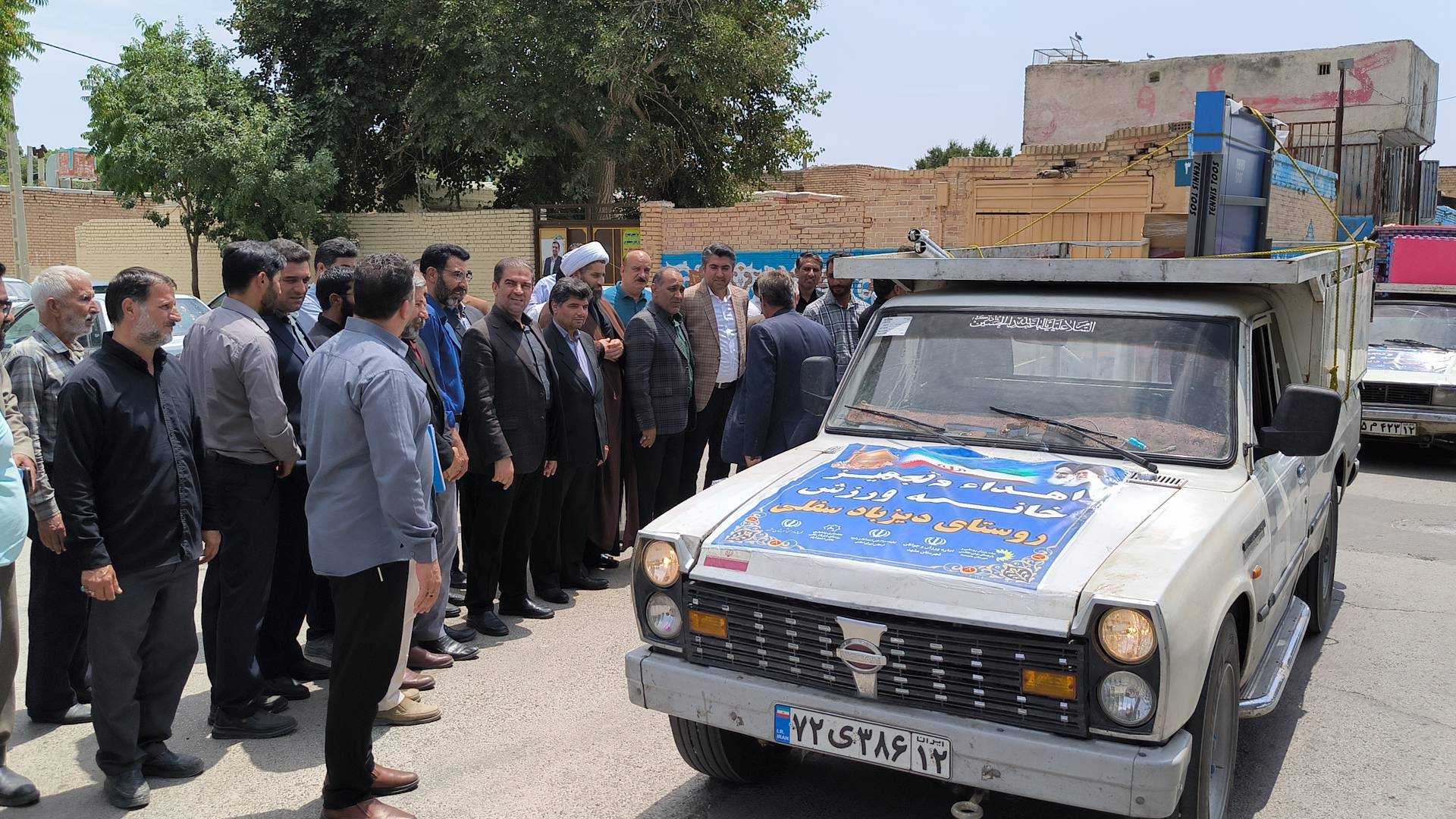 پیام خراسان