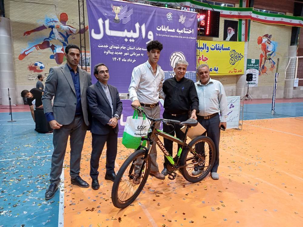 پیام خراسان
