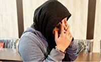کلاهبردار متواری در یزد دستگیر شد