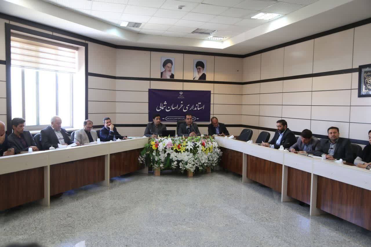 پیام خراسان