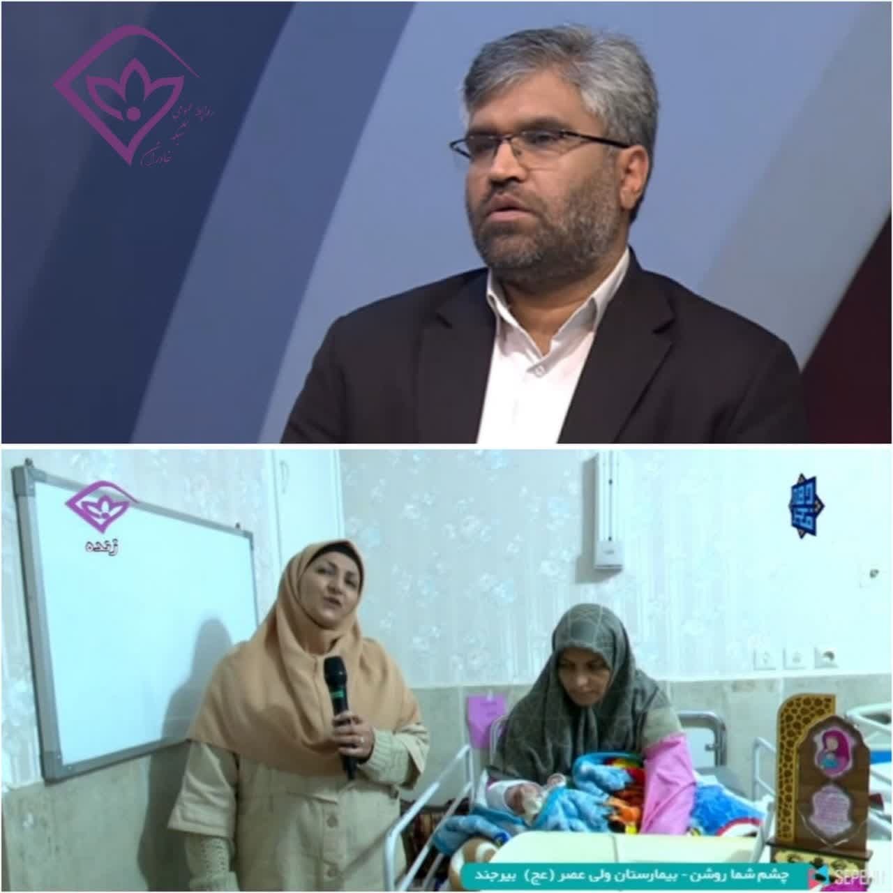 تقدیر معاون امور استان‌های رسانه ملی از «چشم شما روشن» به عنوان الگویی موفق در روایت زندگی