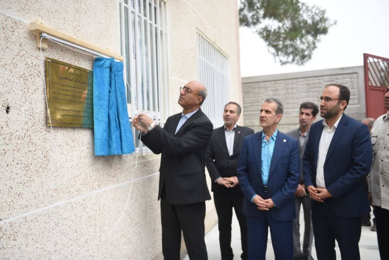 افتتاح مرکز نگهداری کودکان