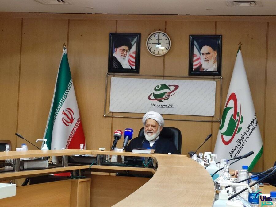 *جمع‌بندی کمیته فقهی سازمان بورس؛ از بازخرید اوراق مرابحه تا وقف سهام