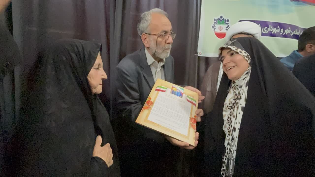 پیام خراسان
