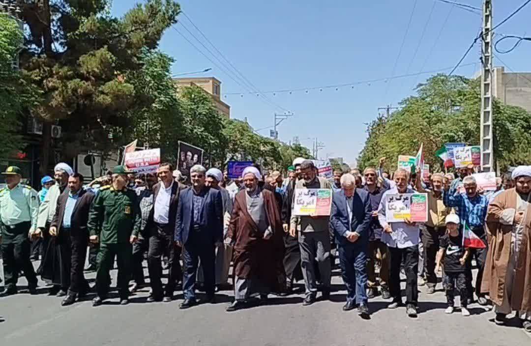 پیام خراسان