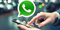 واتس اپ؛ جعبه ناامن پیام رسانی