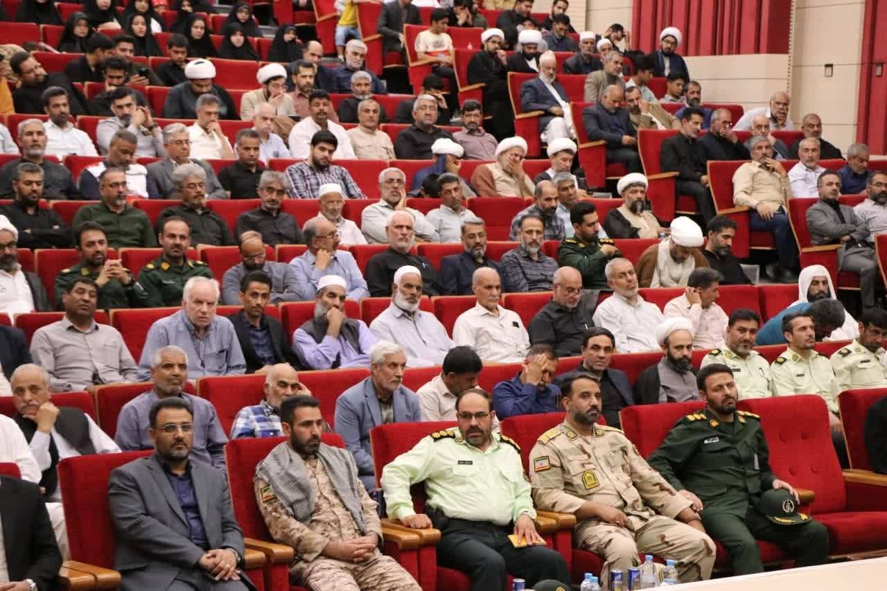پیام خراسان