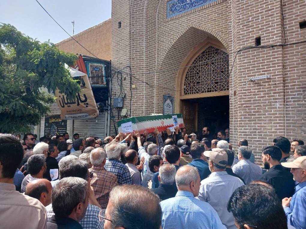 پیام خراسان