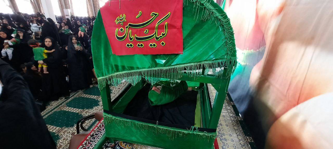 پیام خراسان